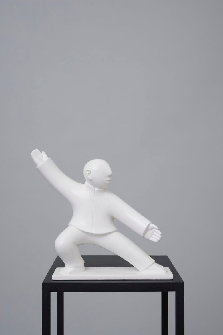 Xie Aige - Tai Chi #1