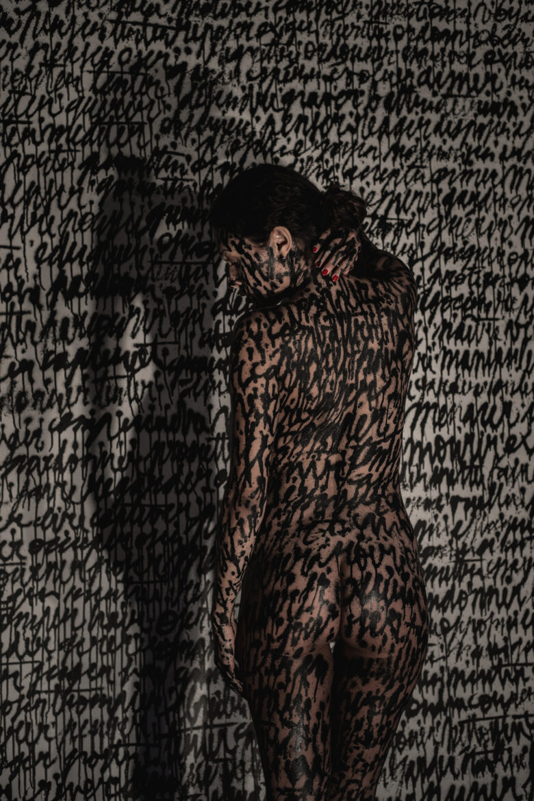 Eric Ceccarini - Denis Meyers S2