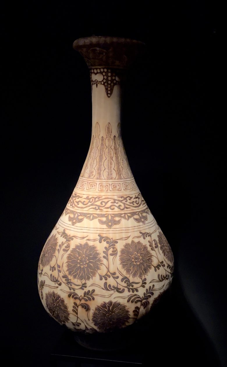Li Hongbo - Peace Paper