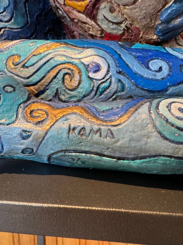 Rabarama - Kama