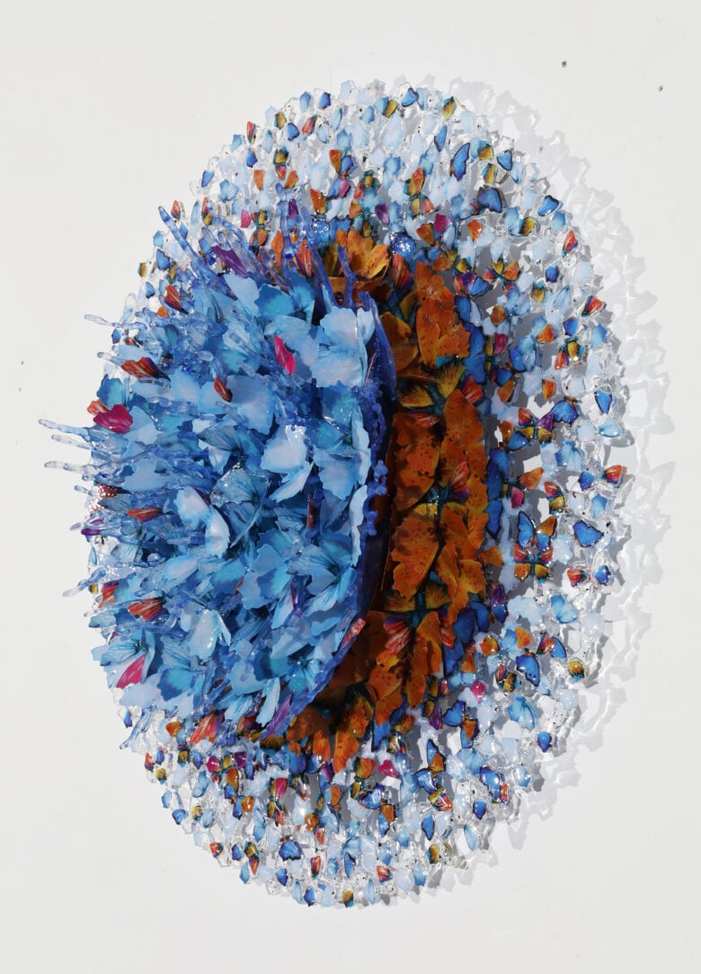 Annalù Boeretto - Dreamcatcher (Summer Effect)